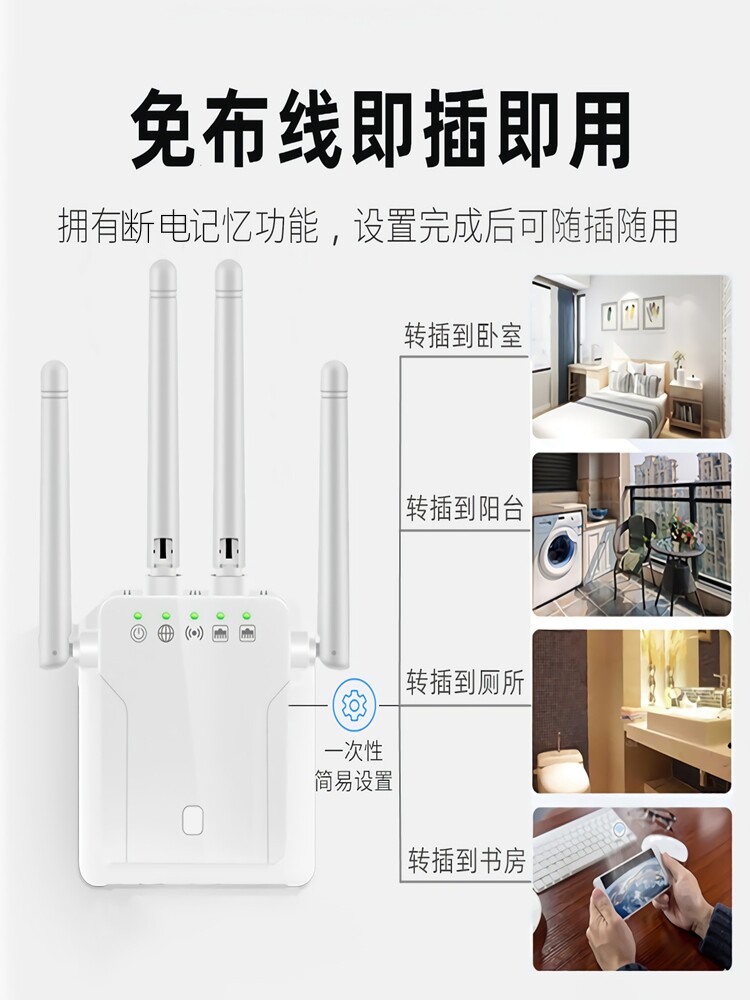 [5G Gigabit Wifi Extender]Leguang Wifi Signal Amplifier Bridge Home Router Wifi Amplifier High-Speed Wall-Penetrating Wireless to Wired Network Enhancement Repeater Wifi Receiver