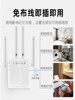 [5G Gigabit Wifi Extender]Leguang Wifi Signal Amplifier Bridge Home Router Wifi Amplifier High-Speed Wall-Penetrating Wireless to Wired Network Enhancement Repeater Wifi Receiver