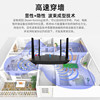 Wifi6 Router with Full Gigabit Ports, Dual-Band 2.4g Wall-Penetrating 5g High-Speed Internet for Home Use, Large House Full-House Wifi, Leguang Enhanced Version, High-Power Gaming Enterprise-Grade Wifi Wireless Router