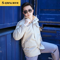 Пальто с меховым воротником (верх)