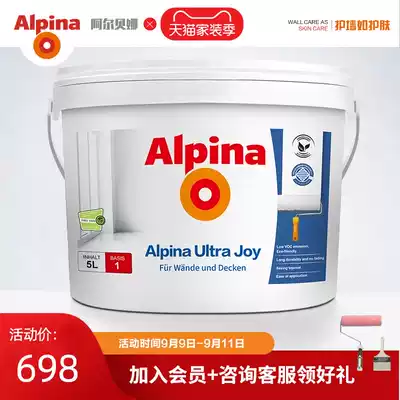 New Pinhao enjoys wall paint in August