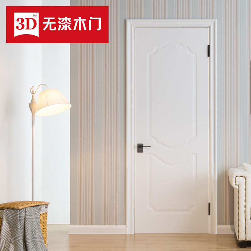 3D no lacquered wood door solid wood composite door indoor door solid wood composite bedroom door solid wood indoor door custom wooden door D-635