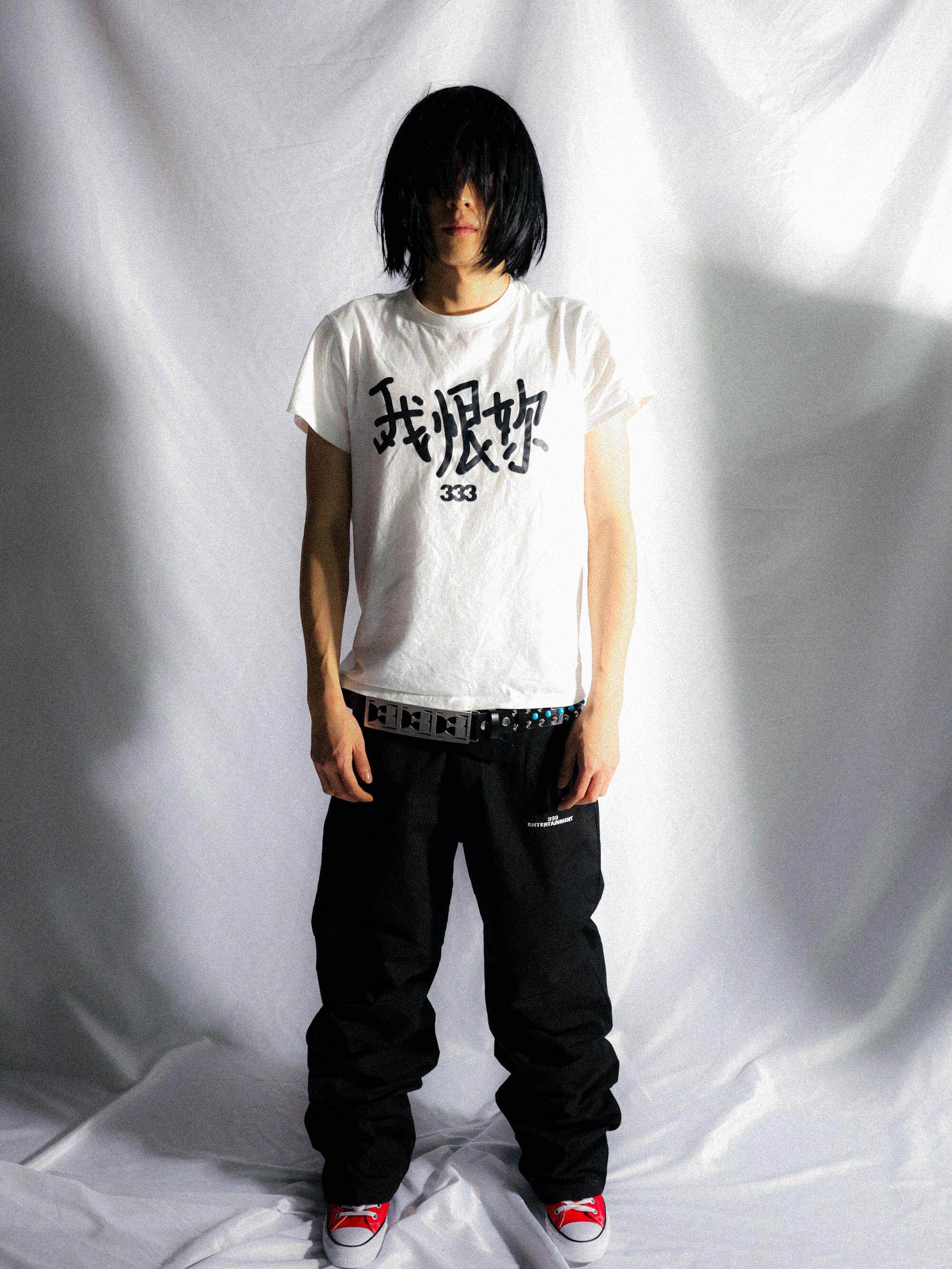 PCCVISION 3MAN0N Jeans PCCVISION] 3MAN0N patterned jeans【公式 