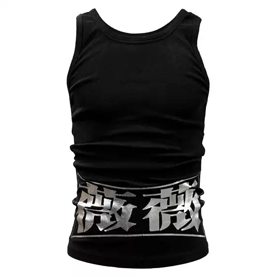 [Pccvision] 3Man0N Winwin Silver Foil Tear Print Black Elastic Breathable Tank Top
