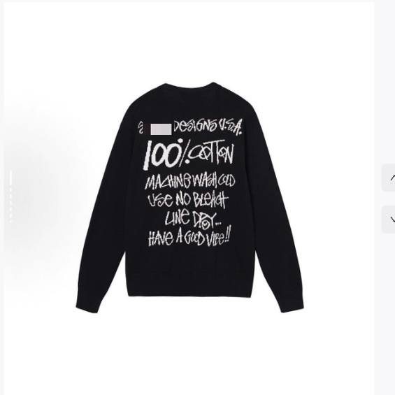 25S Stu New Knitted Sweater with Curved Letter Print, Unisex Sweater, Couple Long-Sleeved Jacket, Round Neck