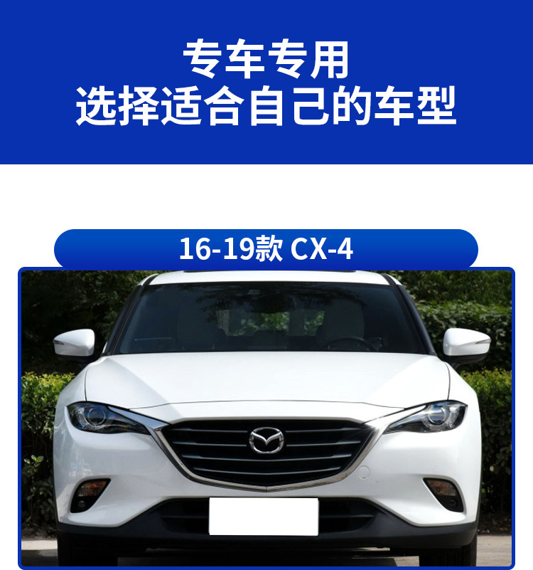 Suitable for Mazda CX4 rearview mirror Shell car outer rearview mirror lens reflector CX5 turn signal accessories