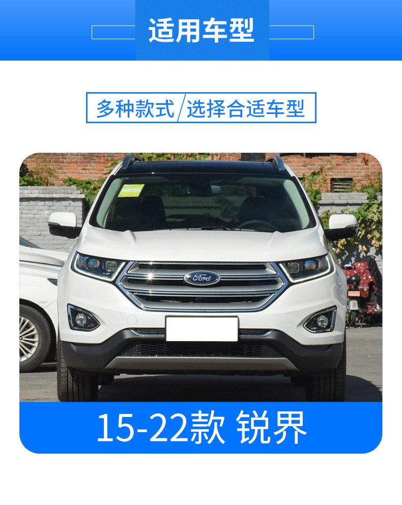 Suitable for 15-22 Ford Ruijie rearview mirror Shell car outer rearview mirror turn light bottom shell reflector lens