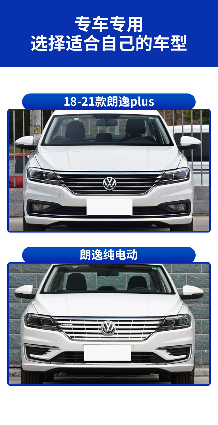 Suitable for 18-21 Volkswagen Lavida rearview mirror shell lens frame reflector car outer rearview mirror turn light accessories