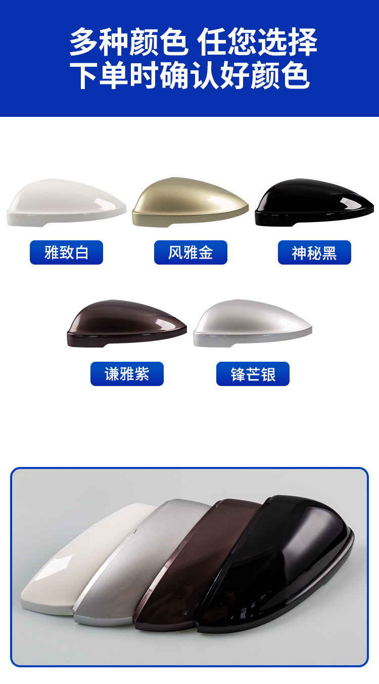 Suitable for 18-21 Volkswagen Lavida rearview mirror shell lens frame reflector car outer rearview mirror turn light accessories