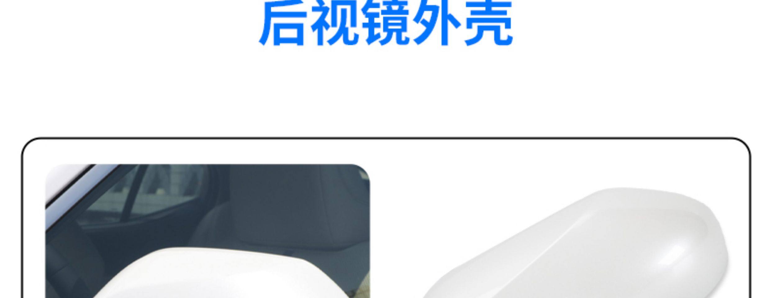 Suitable for 18 19 22 Camry rearview mirror shell eight generation Camry rearview mirror rear cover turn light lens