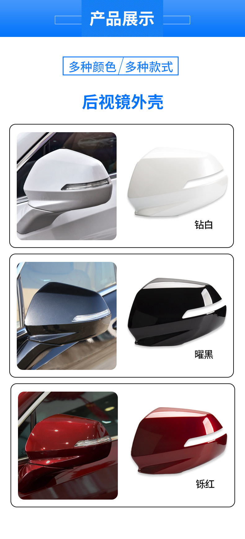 Suitable for Cadillac XT4/5/6 rearview mirror shell XT5 reflector lens XT6 car outer rearview mirror accessories