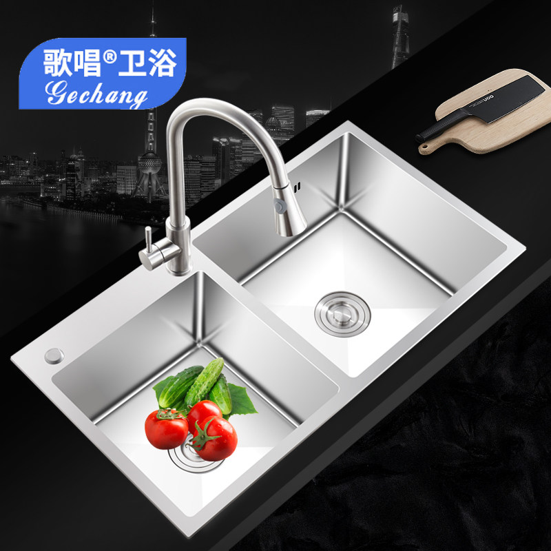 Singing sink left small right large double groove thickened handmade basin 304 stainless steel washing basin dishwashing pool Taichung stage-Taobao