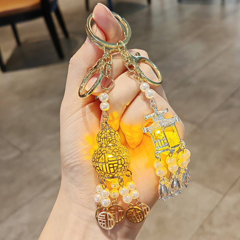 Luminous Palace Light Gourd Key Buckle Male And Female Couple Bag Pendant Car Key Chain Creativity Middle Autumn Gift-Taobao