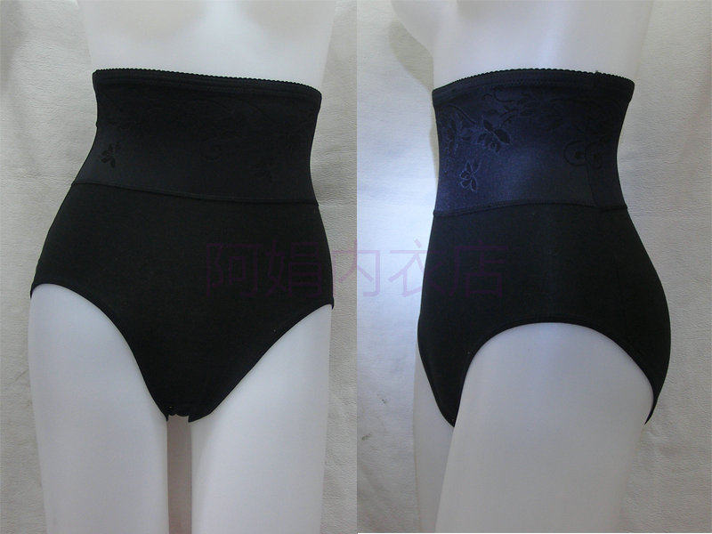 body amincissant en coton - Ref 677163 Image 5
