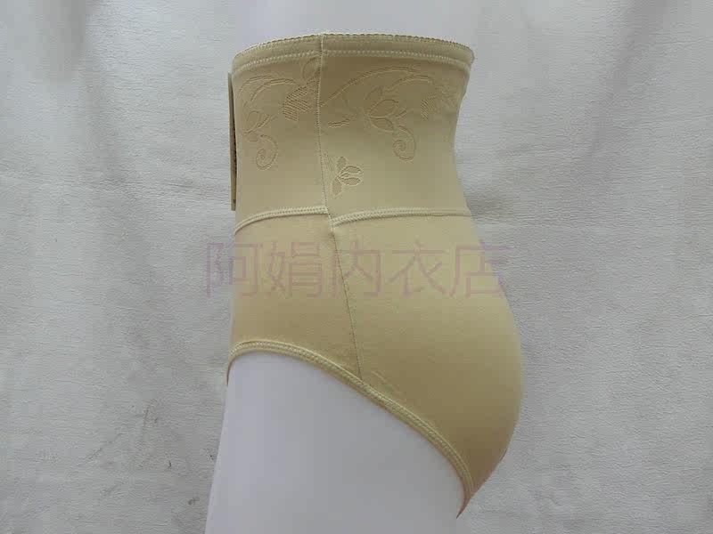 body amincissant en coton - Ref 677163 Image 6
