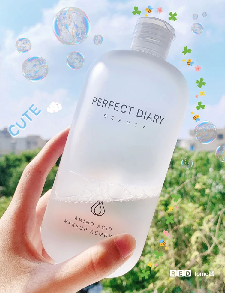 Perfect Diary White Fat Sub amino acid Makeup Remover Water Female Eye Lip Face Three-in-one Mild Deep Clean Official
