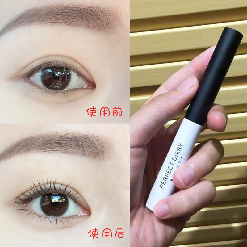 Perfect diary colored mascara waterproof slim fit slim fit Li Jiaqi recommended not easy to dye and lengthen extremely fine