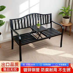Balcony Leisure Table and Chairs, Outdoor Park Wrought Iron Chairs, Garden Courtyard Outdoor Adjustable Coffee Table, Table and Chair Bench Set