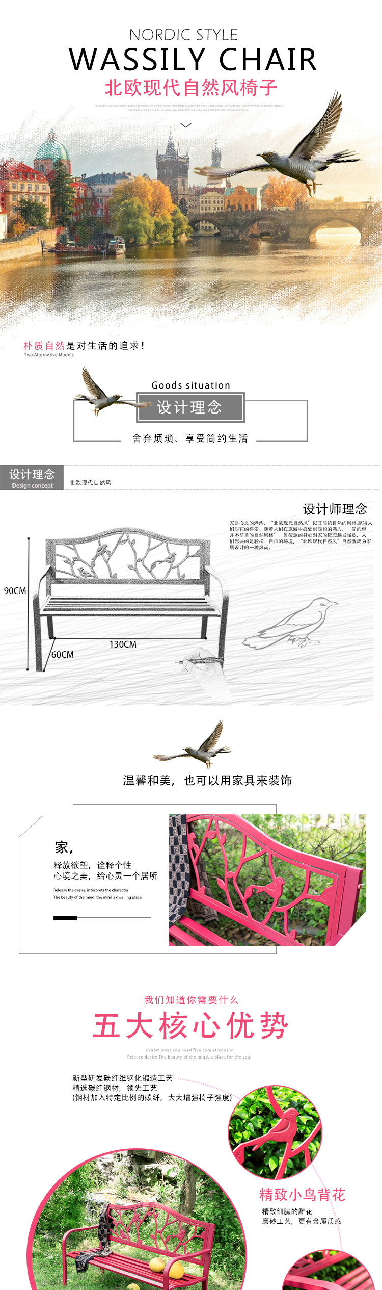 Ghế Châu Âu Vườn Sắt Ngoài Trời Vườn Bảng và Ghế Giải Trí Đồ Nội Thất Băng Ghế Dự Bị Đôi Cà Phê Ban Công Nội Thất Đơn Giản bàn cà phê ngoài trời