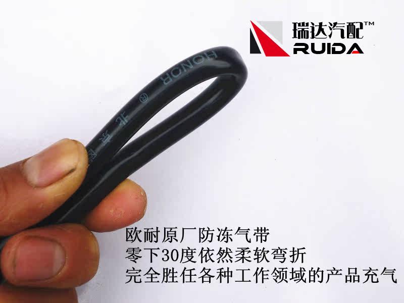 Pompe à vélo - Ref 2388773 Image 15