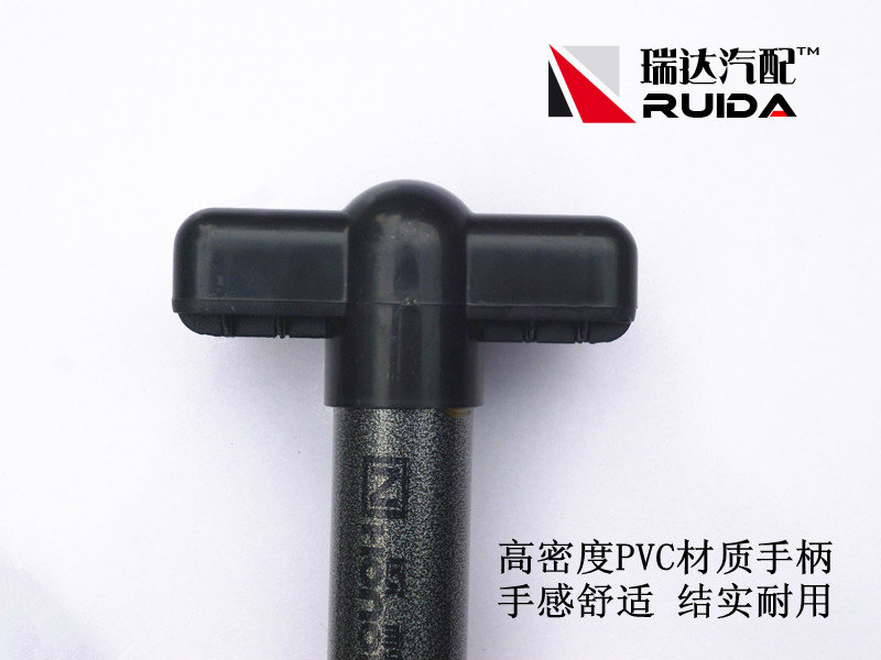 Pompe à vélo - Ref 2388773 Image 11