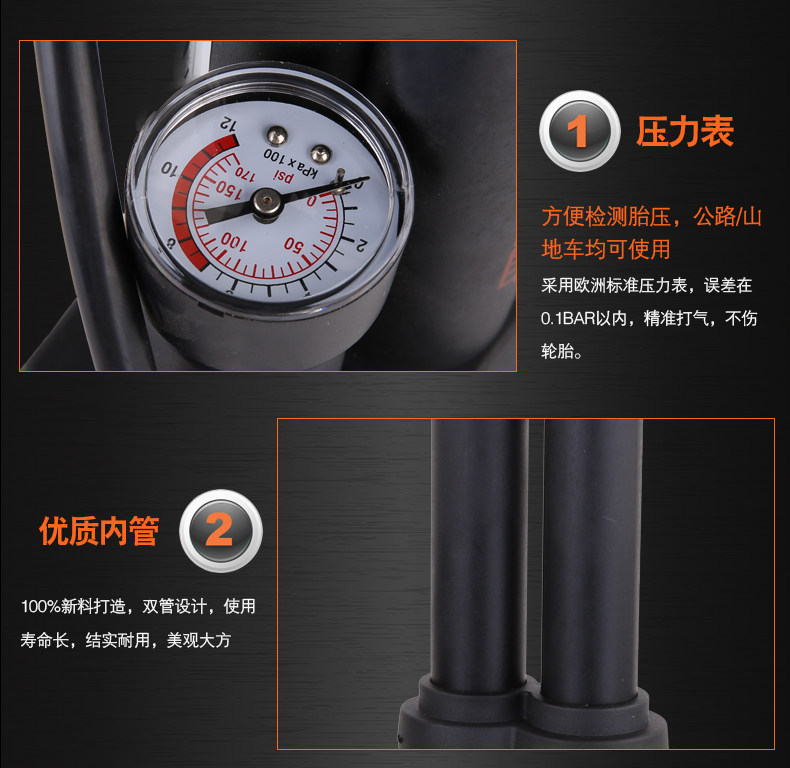 Pompe à vélo - Ref 2388805 Image 13