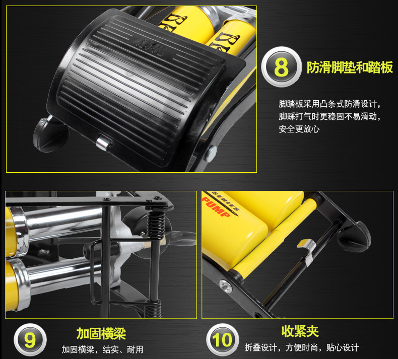 Pompe à vélo - Ref 2390254 Image 18