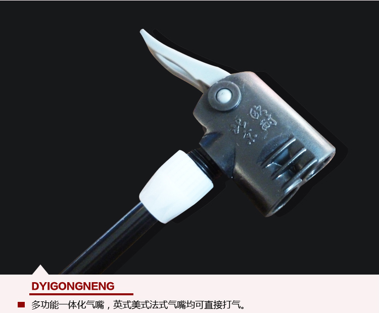 Pompe à vélo HONOR - Ref 2390824 Image 17