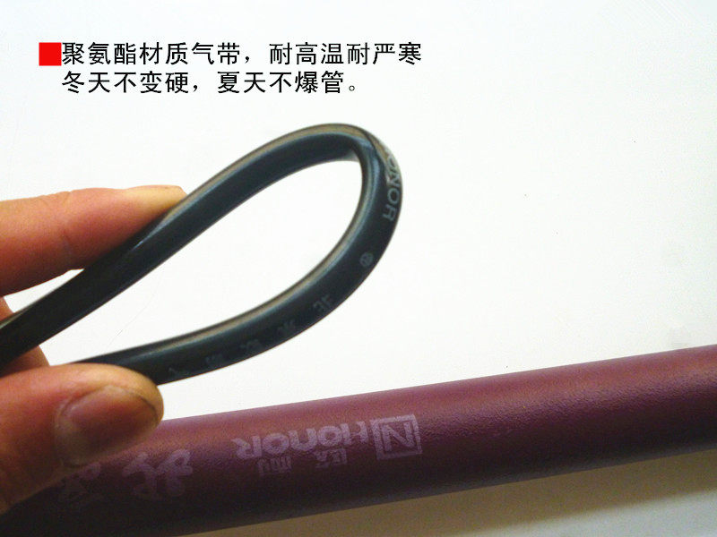 Pompe à vélo - Ref 2390770 Image 13