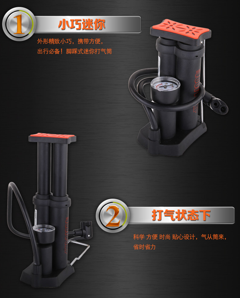 Pompe à vélo - Ref 2388805 Image 11