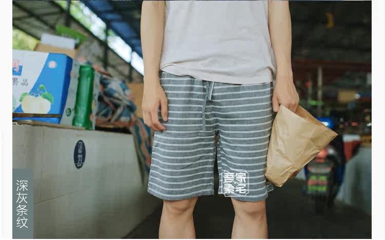 Pantalon pyjama jeunesse - Ref 720982 Image 18