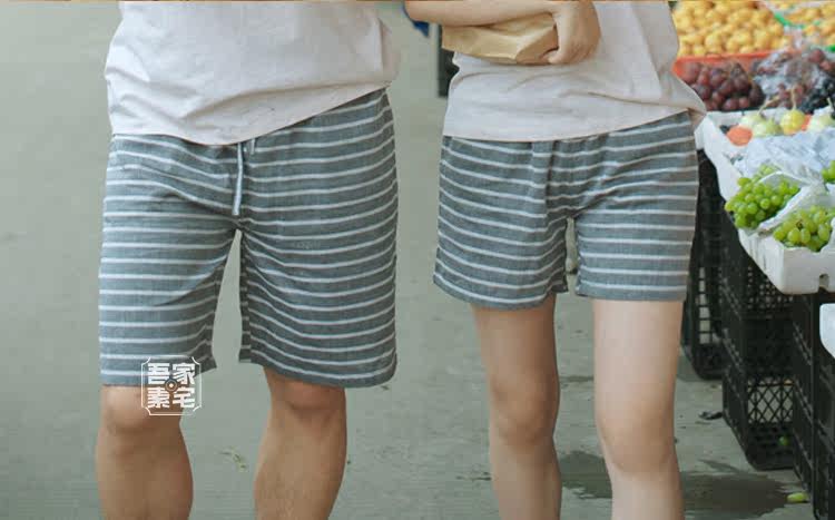 Pantalon pyjama jeunesse - Ref 720982 Image 8