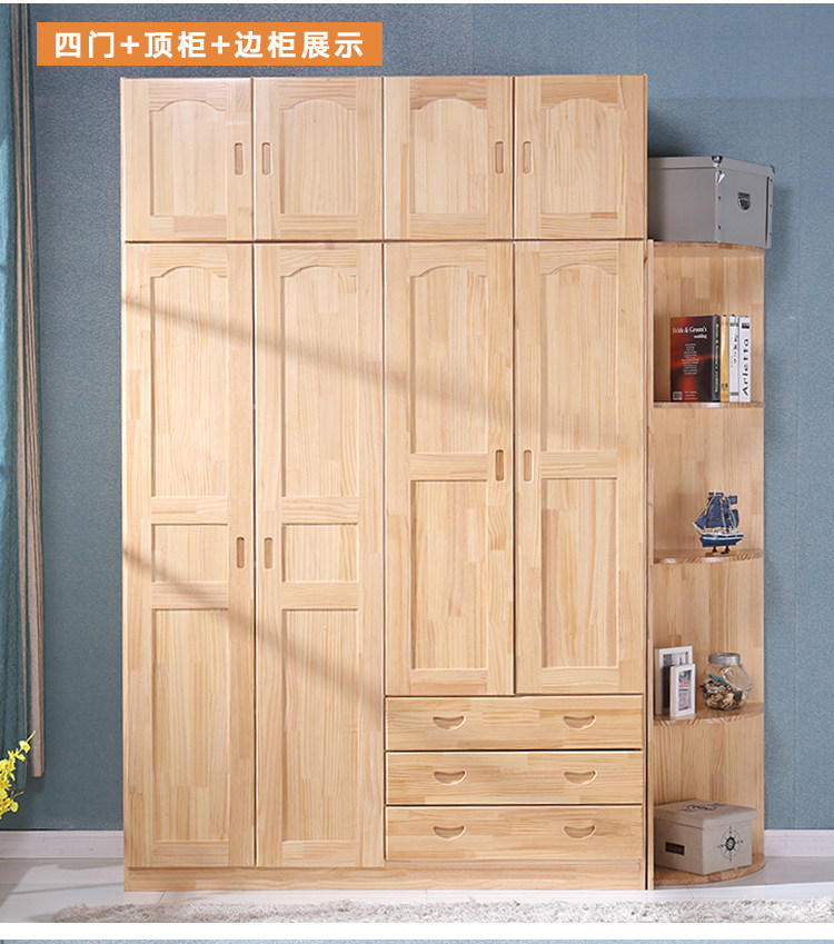 Wardrobe_09.jpg