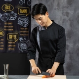 Одежда донор питания ресторан шеф -повара рабочая одежда мужчина осень и зимняя гостиница обратно кухонная одежда модная одежда