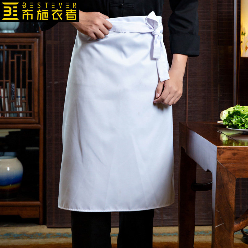 Boucheders Hotel Chefs Suit Apron Black & White West Restaurant Fashion Chefs Kitchen Rear Kitchen Apron Long Version