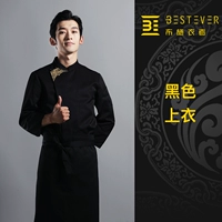 Черный вышитый верх