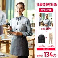 Серые женские топ+фартук+брюки