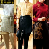 2020 Осень и зимняя рабочая одежда для новой официанта с фартуком WQ-0048/WQ-0049/WQ-0050