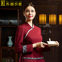 Clothing waiter work clothes hotel dining tea house hot pot hotel autumn and winter clothing long sleeve Chinese style restaurant