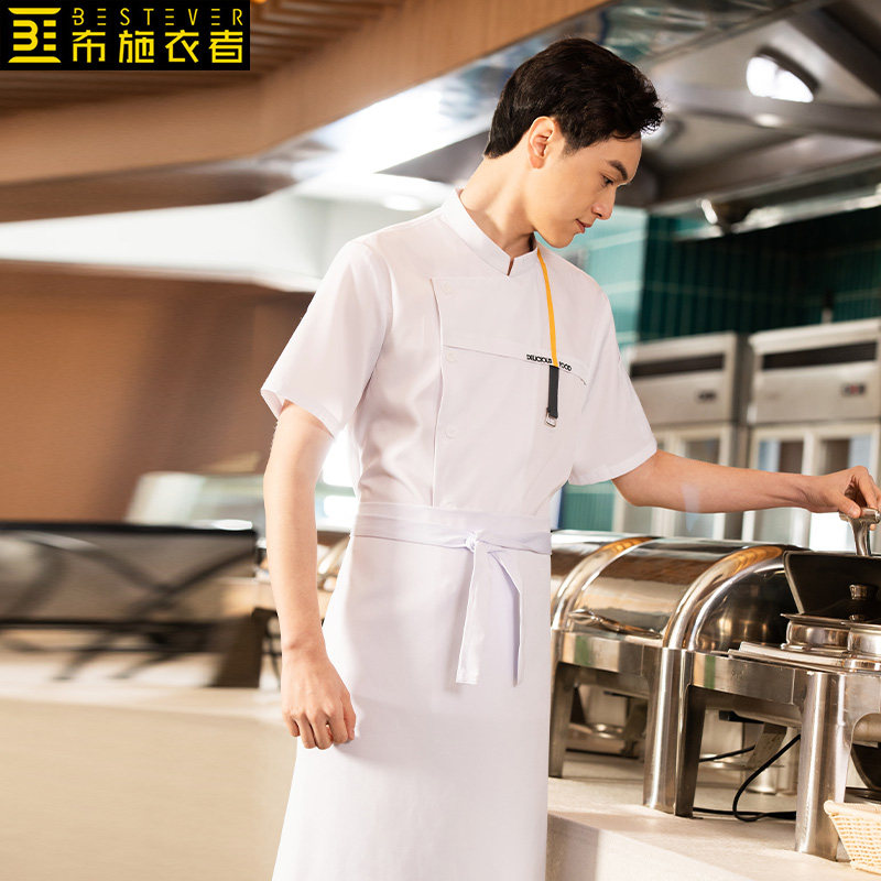 Chef Served Men's Spring Summer Dining Hotel Dining Hotel Dining Room Chefs Hotel Kitchen Chef Long Kitchen Clothing Breathable Long Short Sleeves