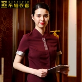 布施衣者 Китайская горячая рабочая одежда