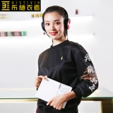 Толстовка для работы, комбинезон, лонгслив, делается под заказ, с печатью вашего логотипа