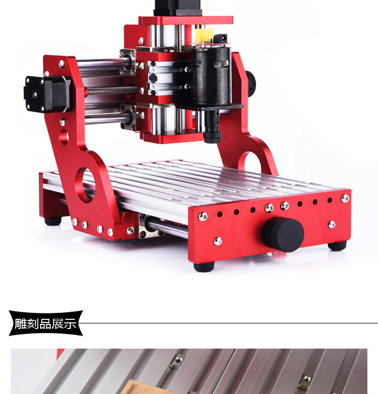 Benbox CNC1419全金属小型桌面雕刻/铜铝金属雕刻机/机数控雕刻机-阿里巴巴
