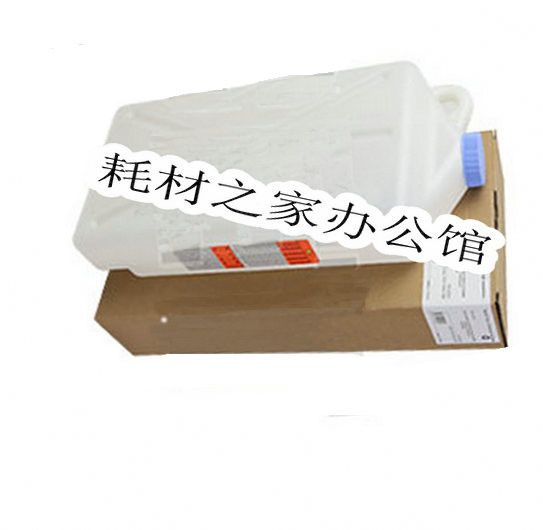 Suitable for Canon IR ADV C7055 c7065 c7065 c7270 c7570 c7280 c7580 c7580 c7580 waste powder box