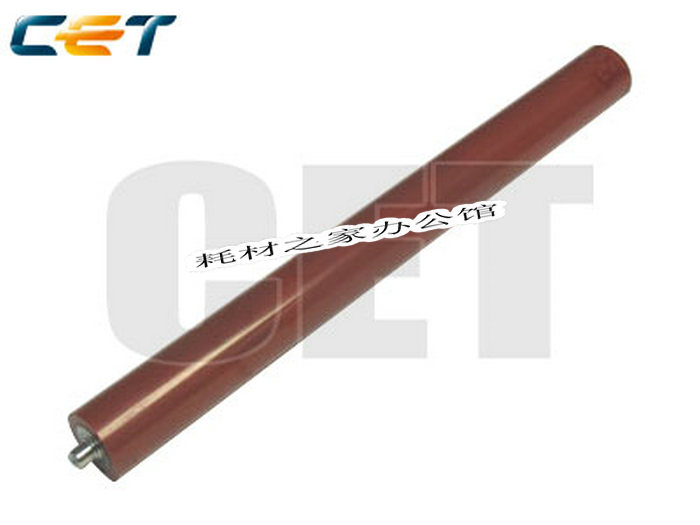 Medium and constant application Kyocera KM 2530 3530 4030 4030 4031 fixing lower roller ladle fluorine lower rollers