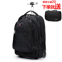 SWISSGEAR Swiss Army knife backpack Trolley bag All-in-one computer backpack Mens and womens travel boarding luggage bag