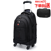 SWISSGEAR Swiss army knife rod backpack mens 18 inch boarding universal wheel travel business trip computer backpack