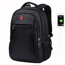 Swiss Army knife shoulder bag men backpack lady leisure business travel junior high school students fashion simple pack