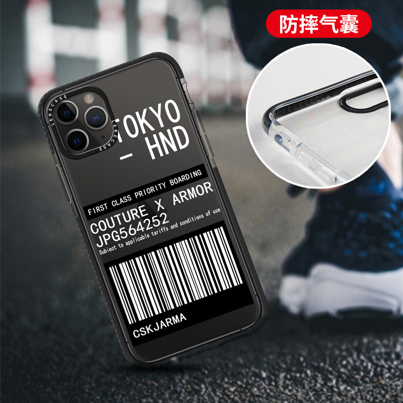 Japanese tide phone protection shell applies Apple 13 promax creative barcode new iPhone 11 sex girl 12 creative tag xsmax colour border air bag anti-fall 7