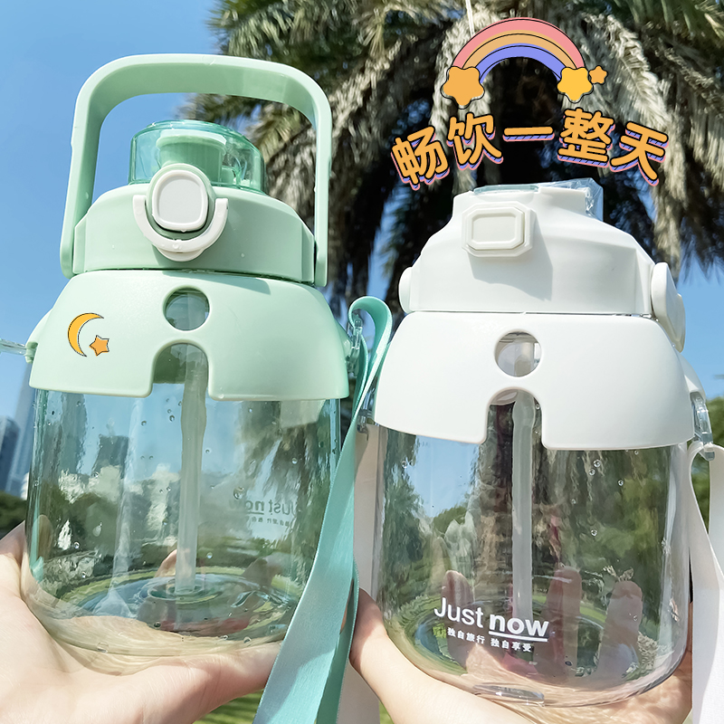 Clean Force God Great Capacity Water Cup Female Sport Kettle Fitness High Temperature Resistant With Straw Cup Cute Big Belly Cup High Face Value